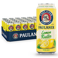 PAULANER 保拉纳 柏龙 柠檬拉德乐啤酒 500ml*24听