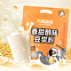 Joyoung soymilk 九阳豆浆 香甜醇味豆浆粉27g*10条早餐代餐速溶独立小袋装易冲泡