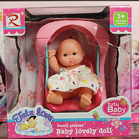 移动专享、移动端：场景娃娃仿真婴儿宝宝孩子过家家玩具
