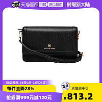 MICHAEL KORS 迈克·科尔斯 MK奢侈品女包JET SET系列黑色斜挎包信封包