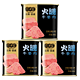 Xuanwei ham 宣威火腿 午餐肉罐头340g*3罐旗舰店老浦家午餐肉