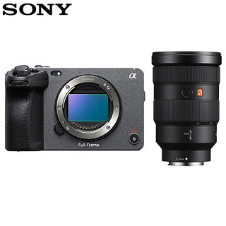 SONY 索尼 ILME-FX3全画幅4K摄像机电影摄影机VLOG直播会议 FX3摄像机SEL2470GM F2.8一代镜头套装