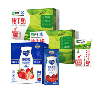 MENGNIU 蒙牛 航天纯牛奶250ml