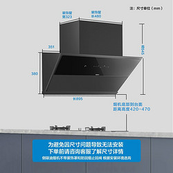 ROBAM 老板 油烟机五件套28D3S+57B2D+JV332A+GX03+GL05(23立方油烟机 灶具 净水器 管线机 前置过滤器)