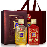 WULIANGYE 五粮液 龙年礼盒 浓香型白酒52度500ml*2瓶