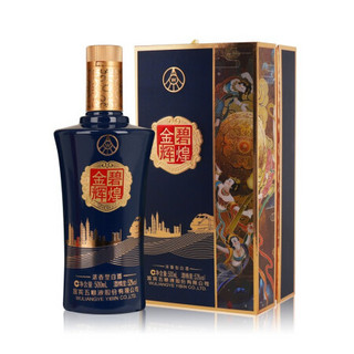 五粮液股份 金碧辉煌 辉煌款 浓香型白酒 52度 500ml*6瓶 整箱装 白酒整箱