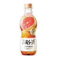 88VIP：元气森林 满分果汁气泡饮品 超C西柚味 380mL*12瓶