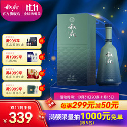 XUFU 叙府 新品叙府青韵 500ml浓香型白酒 52度粮食酒