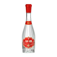 汾酒 献礼版玻汾 纯粮酿造 清香型高度白酒 53度 500ml 53度 500mL 2瓶