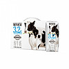 MODERN FARMING 现代牧业 荷斯坦奶牛 3.2g蛋白质 纯牛奶 200ml*12盒