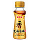 临期品、有券的上：金龙鱼 芝麻油 小瓶装 70mL*1瓶