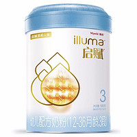 illuma 启赋 蓝钻系列 婴儿奶粉 3段 810g*6罐