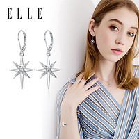 抖音超值购：ELLE 铜合金合成锆石耳饰 六芒星耳钉耳坠长款仙气高级纯银饰品