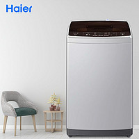 Haier 海尔 洗衣机家用波轮全自动8公斤大容量预约洗XQB80-Z1269