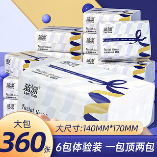 Lam Pure 蓝漂 抽纸 360张 4包200张体验装