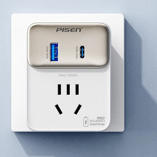 PISEN 品胜 KF12 智能插座 单个装 白色