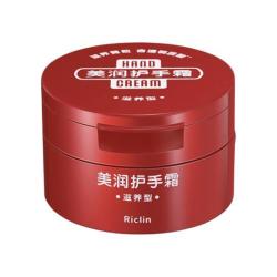 Riclin 美润护手霜 滋养型