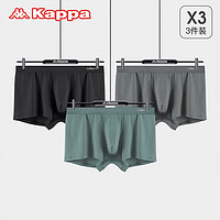 PLUS会员：Kappa 卡帕 男士四角士内裤 KP2K01 3条装
