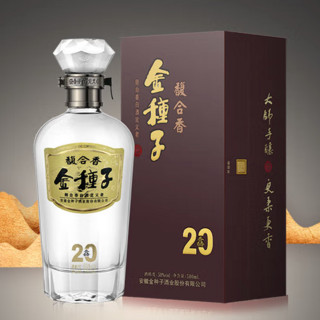 金种子 馫20 50%vol 馥合香型白酒