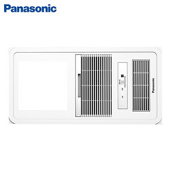 Panasonic 松下 22号20点：plus会员：Panasonic 松下 FV-RB20VL1浴霸风暖