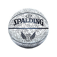 88VIP：SPALDING 斯伯丁 光影系列 PU篮球 76-911Y 白色/黑色 7号/标准