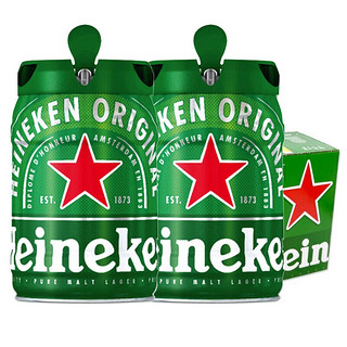 Heineken 喜力 铁金刚5L*2桶装整箱