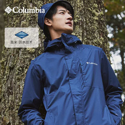 Columbia 哥伦比亚 户外春夏男子防风衣运动夹克防水冲锋衣RE0086