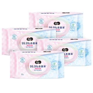 卫生湿巾 加厚80片*4包湿巾纸 99.9%杀菌清洁 RO纯水呵护敏感肌肤