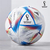 adidas 阿迪达斯 足球卡塔尔世界杯新款耐磨成人儿童训练比赛足球