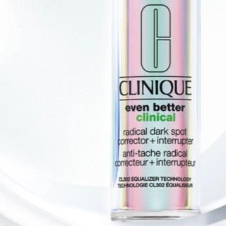 CLINIQUE 倩碧 护肤套装 (匀净淡斑多效精华露50ml+智慧专研修护精华50ml)