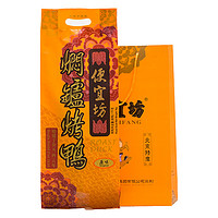 便宜坊 焖炉烤鸭 原味 1kg