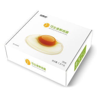 桂青源可生食鲜鸡蛋无腥味30枚1.5KG