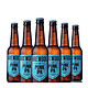 临期品：BREWDOG 酿酒狗 IPA印度淡色精酿啤酒 朋克美式*6