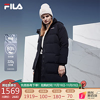 FILA 斐乐 女子羽绒服2022年冬季保暖时尚中长款保暖运动羽绒服 传奇蓝-NV 165/84A/M