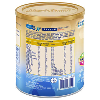 MeadJohnson Nutrition 美赞臣 Enfagrow安儿宝A+系列 较大婴儿特殊配方奶粉 国行版