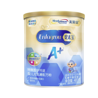 MeadJohnson Nutrition 美赞臣 Enfagrow安儿宝A+系列 较大婴儿特殊配方奶粉 国行版