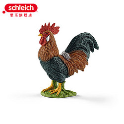 Schleich 思乐 仿真动物模型 公鸡