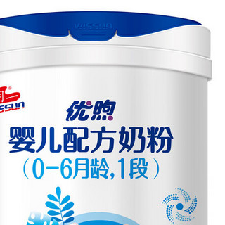 wissun 明一 优熙系列 婴儿奶粉 国产版 1段 800g