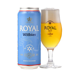 ROYAL BEER 皇家啤酒 小麦啤酒  500ml*12听