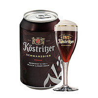 临期品：Kostrlber 卡力特 黑啤酒 330ml*24听