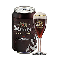 Kostrlber 卡力特 巴利特（Belgium）比利时原装进口 巴利特系列啤酒500毫升12罐装 混合装500mL*12罐