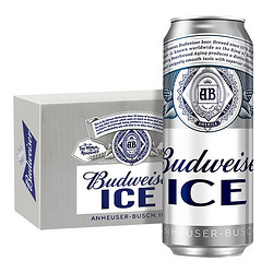 Budweiser 百威 冰啤酒 500ml*18听 整箱装