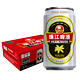 珠江啤酒 百补-珠江12度经典老珠江啤酒330mL*24罐 啤酒整箱听装黄啤-N