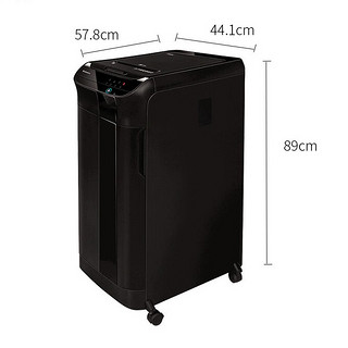 Fellowes 范罗士 550C 碎纸机 黑色