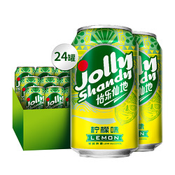 Jolly Shandy 怡乐仙地 啤酒柠檬味微醺啤酒330ml*24罐