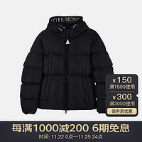 MONCLER 盟可睐 男士Montcla字母连帽羽绒服 黑色 1A00144 C0300 999 3码185/96A