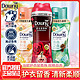 Downy 当妮 留香珠玫瑰260克