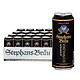 Stephans Bräu 斯蒂芬布朗 黑啤酒500ml*24听原装整箱装 德国进口