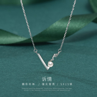 京润珍珠 诉情S925银淡水珍珠项链套链吊链女锁骨链