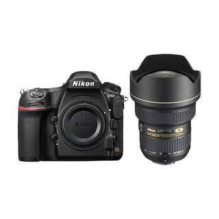 Nikon 尼康 D850 全画幅 数码单反相机 黑色 AF-S 14-24mm F2.8 G ED 变焦镜头 单镜头套机